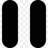 暂停按钮图标-空若网 暂停按钮图标-空若网