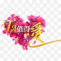 ֵ�ð�-������