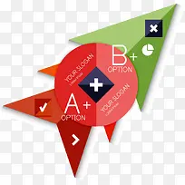 PPT彩色几何数据分析免扣png-空若网 PPT彩色几何数据分析免扣png-空若网