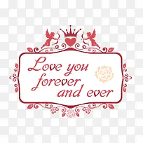 永远爱你-空若网 永远爱你-空若网