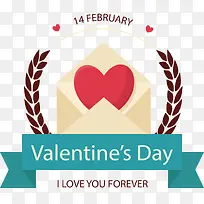 永远爱你表白情书-空若网 永远爱你表白情书-空若网