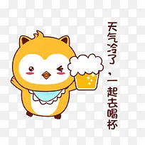 �ɰ���ͨ�Ȳ�-������