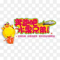 ���ܰ� ˮ���ֵ�-������