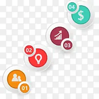 按钮样式ppt目录素材-空若网 按钮样式ppt目录素材-空若网