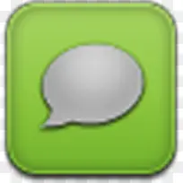 消息短信黄昏-空若网 消息短信黄昏-空若网