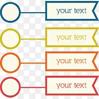 数据分析文本框-空若网 数据分析文本框-空若网
