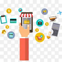 扁平化图案-空若网 扁平化图案-空若网