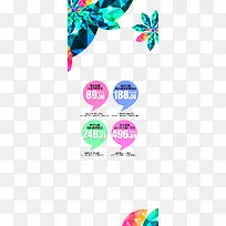 ��ɫ��ʯˮ����Ƹ-������