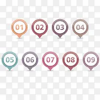 矢量数据分析图形-空若网 矢量数据分析图形-空若网