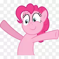 小手指派,尖峰,彩虹,,黄昏,闪闪发光,罕见-派-空若网 小手指派,尖峰,彩虹,,黄昏,闪闪发光,罕见-派-空若网