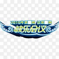 �������ֻ�����װ��-������