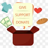 矢量手绘打开的盒子-空若网 矢量手绘打开的盒子-空若网