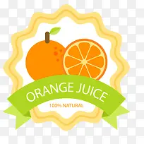 新鲜水果果汁标签矢量-空若网 新鲜水果果汁标签矢量-空若网