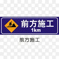 ǰ��ʩ��-������