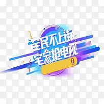 ���ӹ��-������