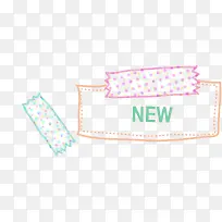 胶带边框-空若网 胶带边框-空若网