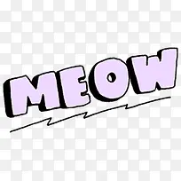 MEOW艺术设计-空若网 MEOW艺术设计-空若网