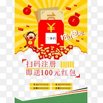 2017�����ز�΢�Żʸ��-������