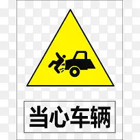 ���ĳ���-������