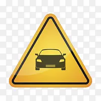 车辆行驶三角形黄色警告牌实物-空若网 车辆行驶三角形黄色警告牌实物-空若网