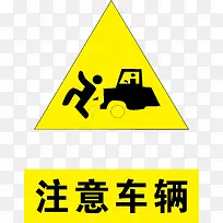 ע�⳵��-������