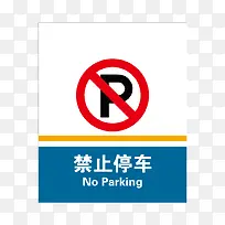 ��ֹͣ�ų���-������