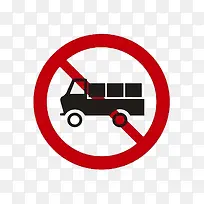 ��ֹ��������-������