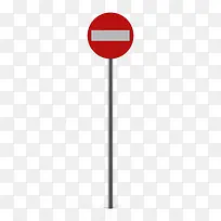 禁止车辆驶入-空若网 禁止车辆驶入-空若网