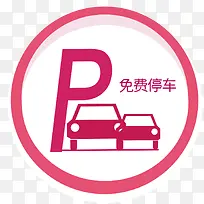 ͣ����ͼ��ʸ��-������