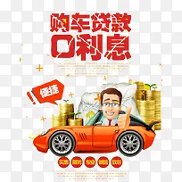 ��������-������