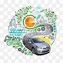 扁平化城市-空若网 扁平化城市-空若网