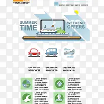 旅游网站设计-空若网 旅游网站设计-空若网