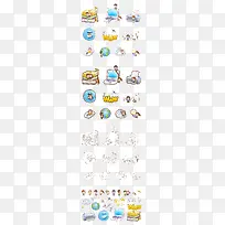 电脑科技卡通图片-空若网 电脑科技卡通图片-空若网