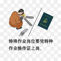 ʸ���������ز�-������