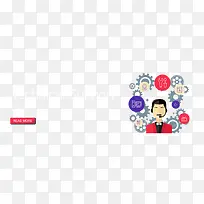 矢量技术支持系统-空若网 矢量技术支持系统-空若网