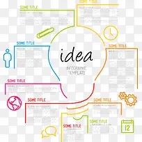 矢量PPT素材-空若网 矢量PPT素材-空若网