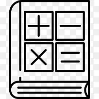 数学书图标-空若网 数学书图标-空若网