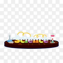 矢量科学艺术字-空若网 矢量科学艺术字-空若网