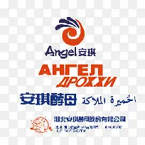 安琪酵母-空若网 安琪酵母-空若网