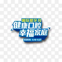 ������ǻ�Ҹ���ͥ-������