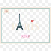 巴黎埃菲尔铁塔图标信封-空若网 巴黎埃菲尔铁塔图标信封-空若网