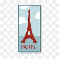 °£·Æ¶ûÌúËþ-¿ÕÈôÍø °£·Æ¶ûÌúËþ-¿ÕÈôÍø