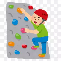 攀岩自由攀岩运动攀岩-空若网 攀岩自由攀岩运动攀岩-空若网