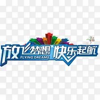 �ŷ����������ʸ��ͼ-������