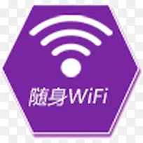 WIFI��ǩ-������