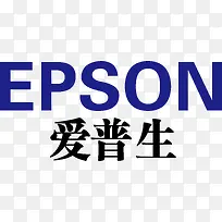 爱普生logo下载-空若网 爱普生logo下载-空若网