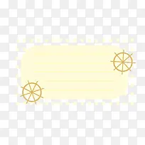 矢量黄色日记本边框素材-空若网 矢量黄色日记本边框素材-空若网