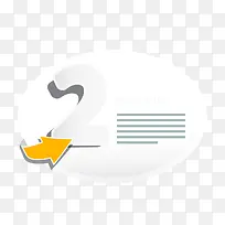 2�Ŵ�����-������