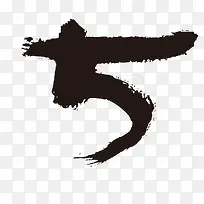 ´óÎÝ×ÓµÄÊý×Ö-¿ÕÈôÍø ´óÎÝ×ÓµÄÊý×Ö-¿ÕÈôÍø