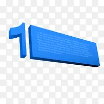 蓝色数组-空若网 蓝色数组-空若网